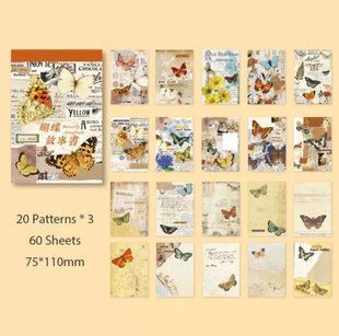 Paperbook "Butterfly Storybook" LJ2020SCZ-072 фото