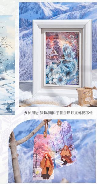 Набір Папіру "Whinter Snow VI" 30 листів. 6942004258718 фото