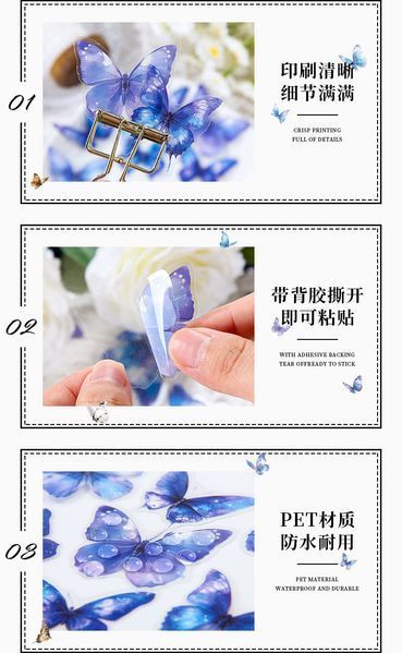 Набір Метеликів в Коробці "Butterfly Shadow ІІI" 40 шт. 3577026 фото