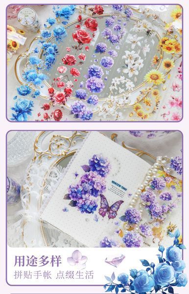 Мікс Квіткових Скотчів на Прозорій Основі "Thydragea Flower " 6 шт. M6394936 фото