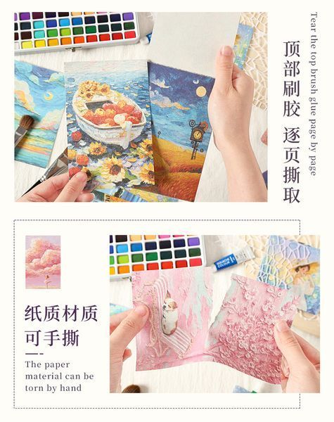 Paperbook from the series "Brush Painting IІІ" 30 letterів.
