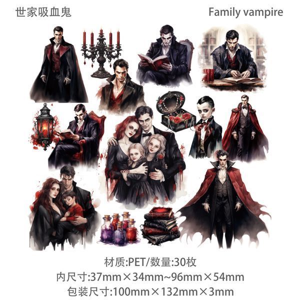 Мкс Містичних Наліпок з Серії "Gothic Vampire Sticker Pack " 45 шт. М6678737 фото