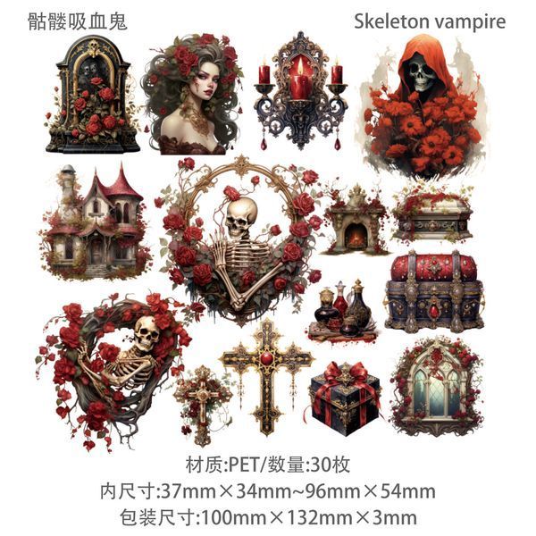 Мкс Містичних Наліпок з Серії "Gothic Vampire Sticker Pack " 45 шт. М6678737 фото