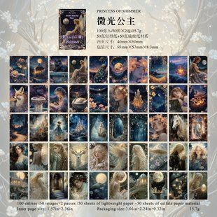 Папірова Книжечка "Fantasy Museum Series ІІІ" 1 шт. 3385233 фото
