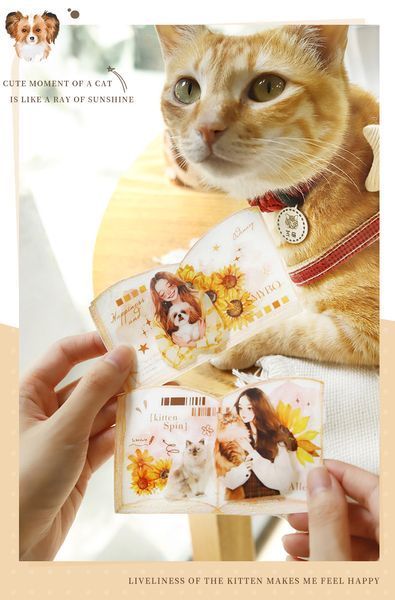 Милі Скотчі На Прозорій Основі "Girls and Pets ІI" 1 шт. 2503039 фото