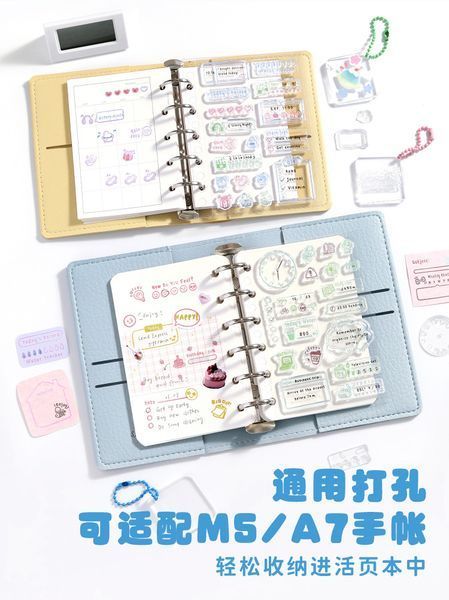 Набір Силіконових Штампів "Clear Days Planner Stamps ІІІ" 1 набір. 3456645 фото