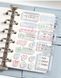 Набір Силіконових Штампів "Clear Days Planner Stamps ІІІ" 1 набір. 3456645 фото 13