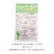 Набір Силіконових Штампів "Clear Days Planner Stamps ІІІ" 1 набір. 3456645 фото 2