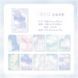 Paperbook З відривними листочками "Watercolor Romance ІІ" 100 листочків. 6936718012360 фото 1