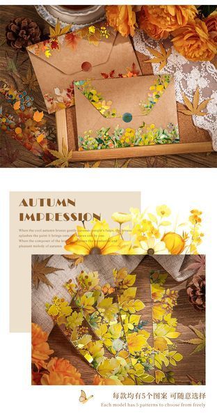Мікс Осінніх Наліпок На прозорій Основі "Autumn Vibe" 30 шт. dM5304926 фото