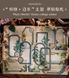 Наліпки Рамочки "Manor Memory VI" 10 шт. 0307729 фото 7