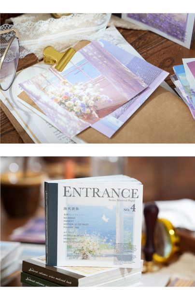 Paperbook з відривними папірчиками "Entrance ІI" 100 листів. 2089729 фото