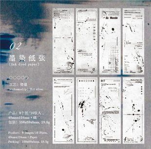 Paperbook "Manchester City Memories ІІI" 16 листів. 36864328 фото